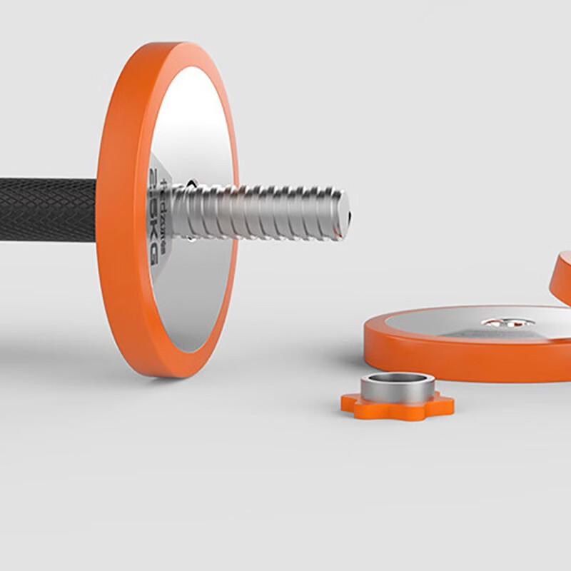 FeierDun 30kg Pure Steel Adjustable Dumbbell & Barbell Set