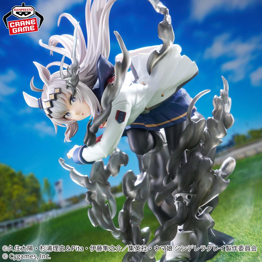 BANPRESTO EVOLVE Oguri Cap Figur aus dem Anime Musume Cinderella "Uma Gray"