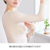 Genie Glamour Shape Warm Fit Winter Size 4L Japanese 3-Piece Set, Women's Shapewear, Moisture-Wicking, Heat-Generating, Bra, Heattech, (Authentic