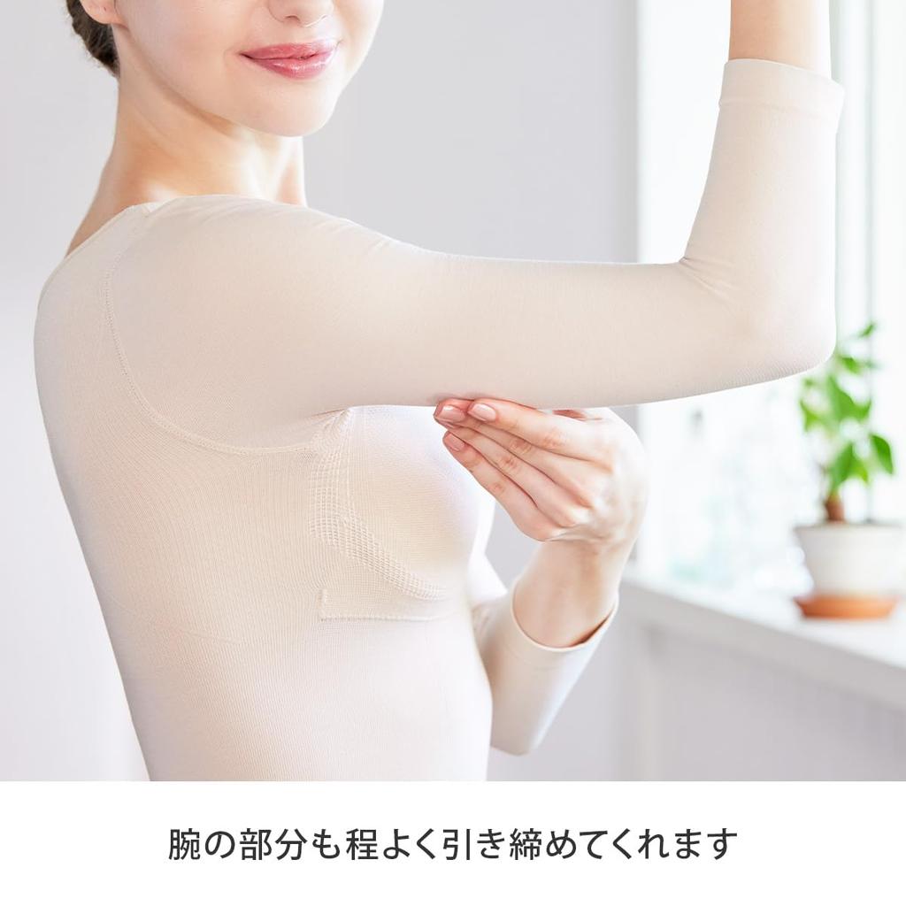 Genie Glamour Shape Warm Fit Winter Size 4L Japanese 3-Piece Set, Women's Shapewear, Moisture-Wicking, Heat-Generating, Bra, Heattech, (Authentic