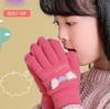 VIISEN Popular Design for Girls Ages Cute and Perfect for Winter and Cycling Ages Kids' Gloves, Five-Finger 2-6, Warm, Outings, School, (1/Red, 3-6)