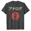 Analog Vacuum Tube Japanese Katakana Text Red Circle Logo Cotton Tshirt Audiophile Retro Streetwear Loose Short Sleeve Daily Tee
