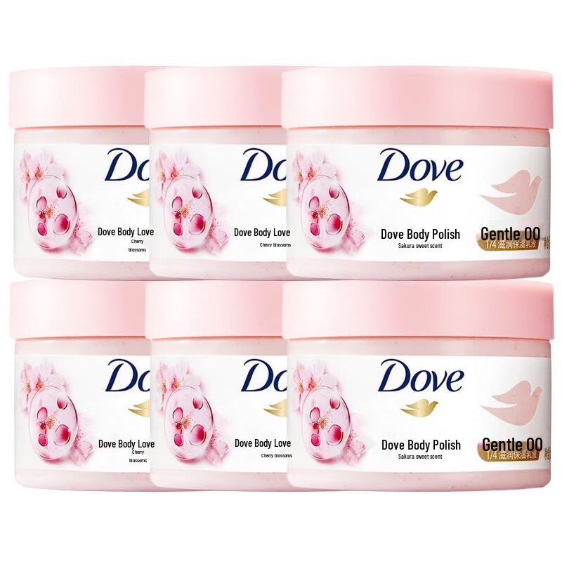 Dove Cherry Blossom Body Polish