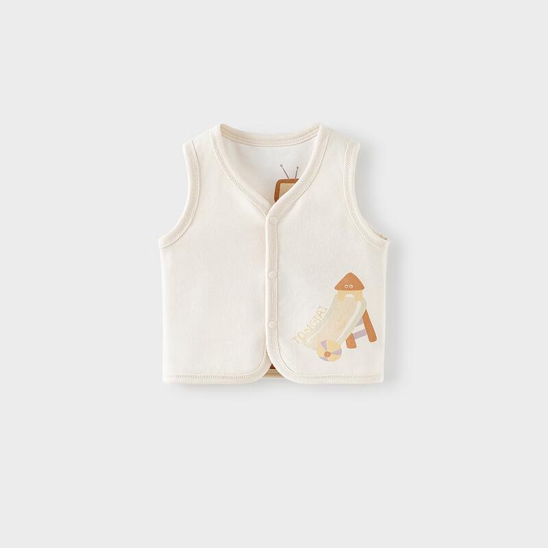 TONGTAI Baby Pure Cotton Double-Layer Vest
