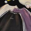 Men's Retro Striped Suede Sweatshirt – Round Neck Pullover for Spring & Autumn