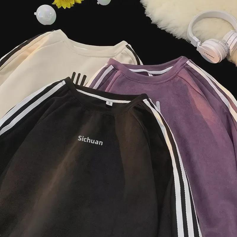 Men's Retro Striped Suede Sweatshirt – Round Neck Pullover for Spring & Autumn