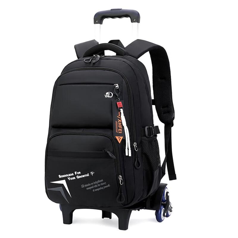 ZIRANYU Kids' Detachable Rolling School Backpack