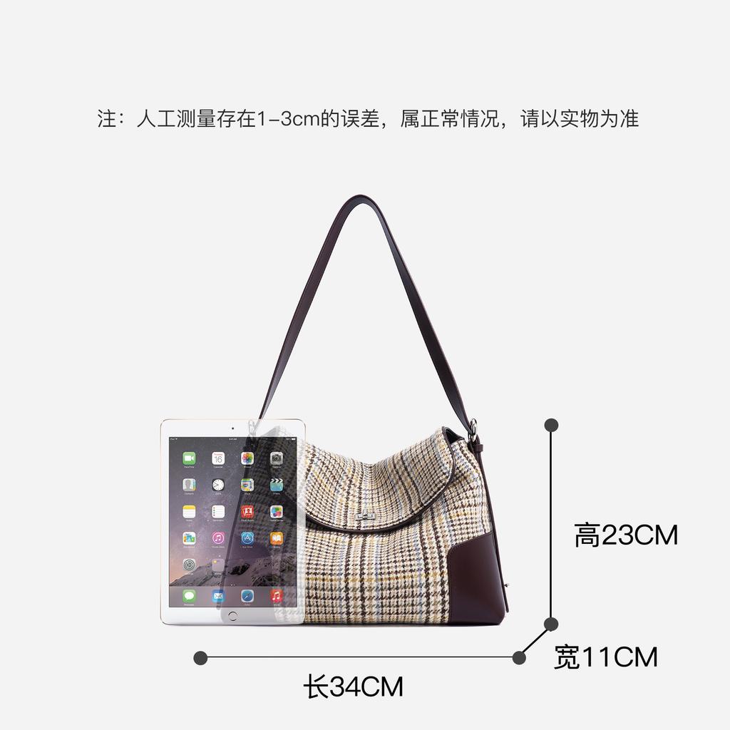 2025 new high-end wool woolen thousand bird grid large capacity hand bill of lading armpit bag women's fashion commuter shoulder bag