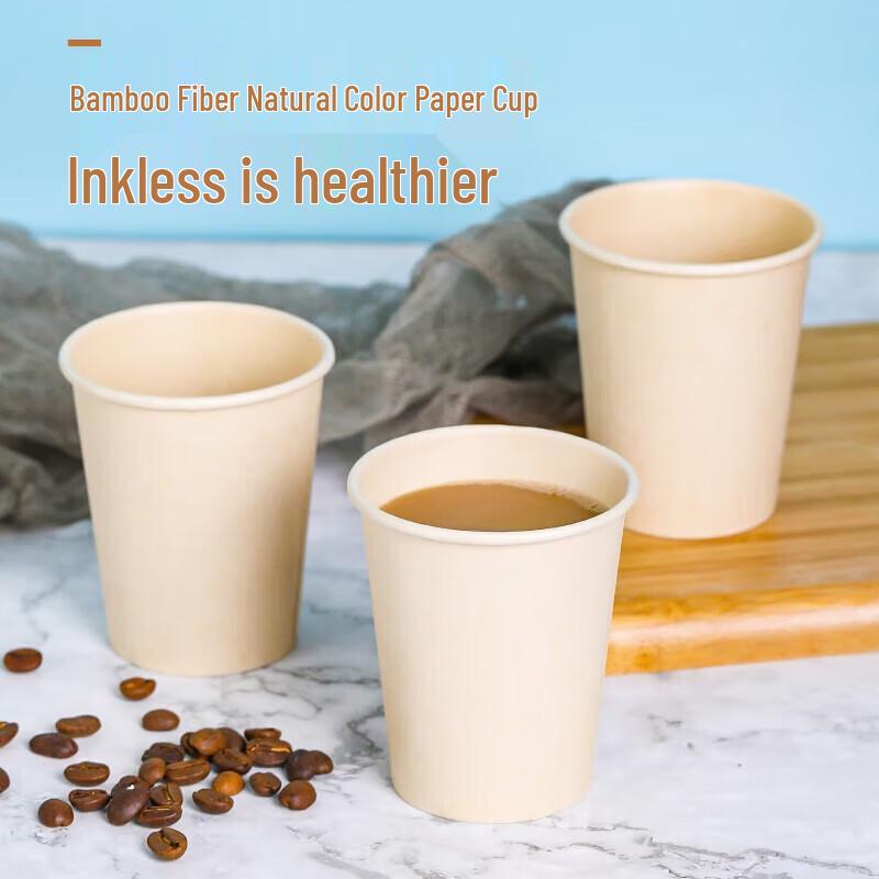 Fangcaodi Disposable Bamboo Fiber Paper Cups