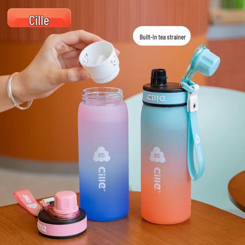 Xile Portable Sports Water Bottle