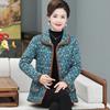 Middle-Aged Elderly Mothers Add Velvet Thicken Outerwear Warm Cotton-Padded Jacket Winter Loose Cotton Women Jacket
