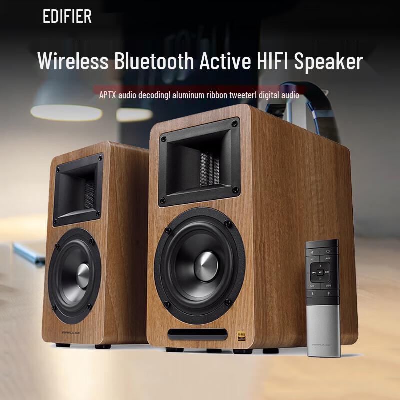 Edifier AIRPULSE A80 Bookshelf Active Bluetooth Speakers