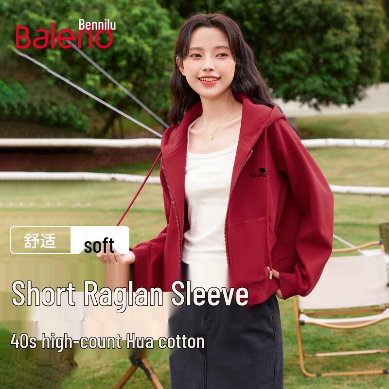 

Baleno Women s Short Hooded Sweatshirt L