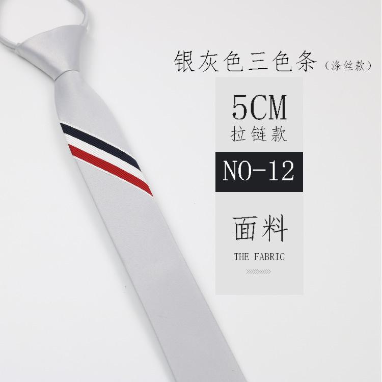 Tie Embroidery 5Cm Narrow Black And Gray Stripes Men And Women Personality Lazy Zipper Student Japanese