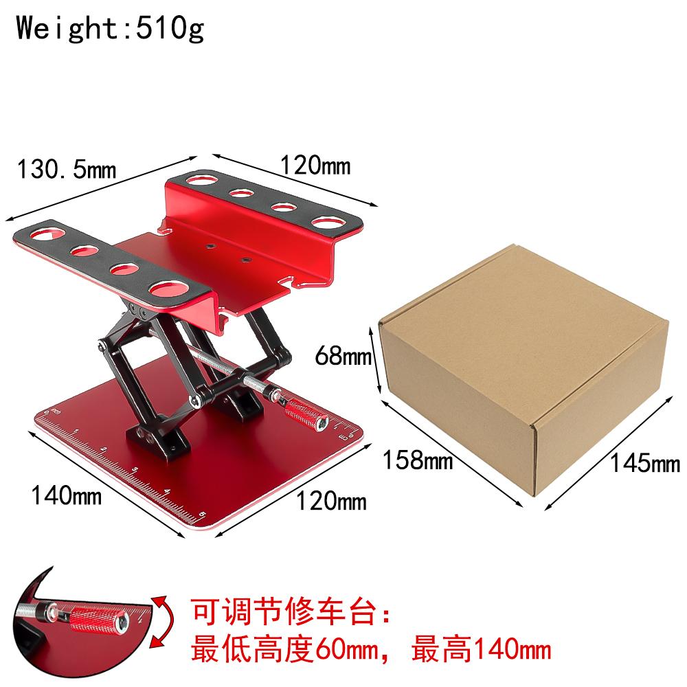 RC Car Repair Station Work Stand Adjustable Height Assembly Platform for Traxxas TRX4 Axial Arrma Redcat 1/10 1/12 1/16 RC Car