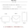 10pcs/pack of High-end Hot Stamping Holiday Greeting Cards with White Envelope, Thank You Card for Fresh Flower Shop