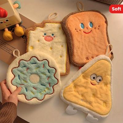 Havlular – El Havluları