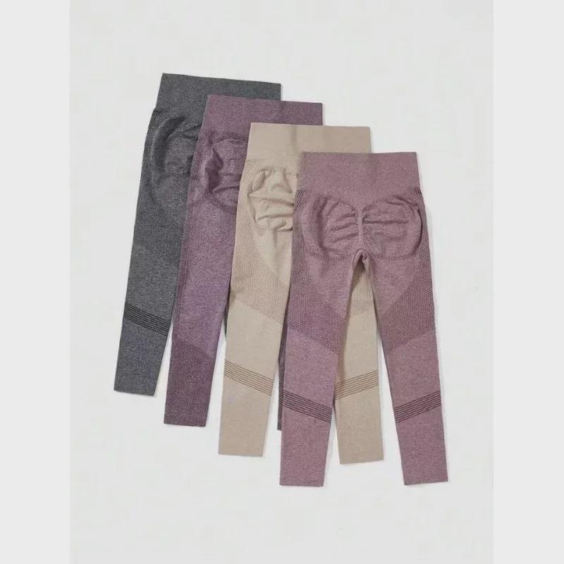 2025 High Waist Solid Color Hip-Lifting Yoga Pants for Women
