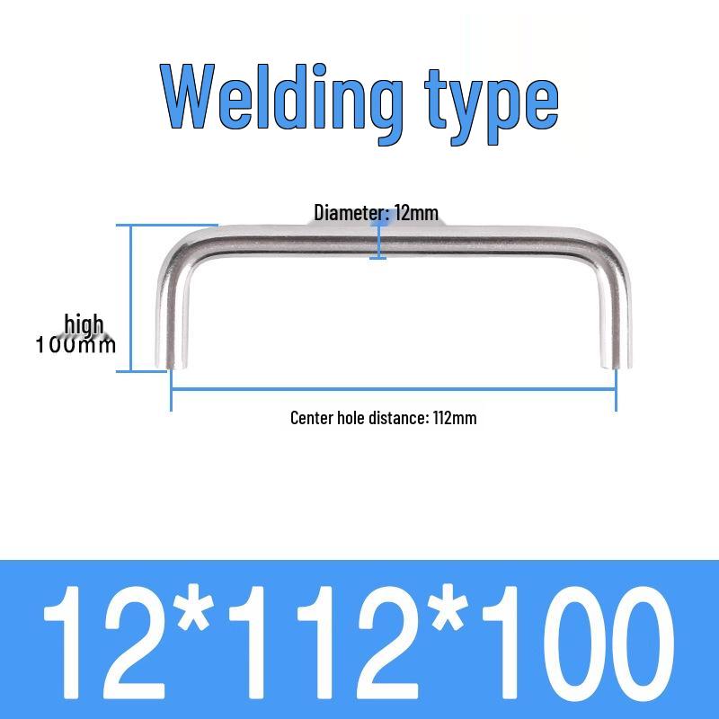 Stainless Steel U-Shaped Pull Handle for Cabinets, Wardrobes, and Electrical Boxes