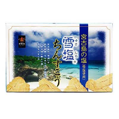 Kubagasaya Chinsuko Miyakojima Salt Okinawa Souvenir Snow Salt Chinsuko Small 12 Bags [kubagasaya]