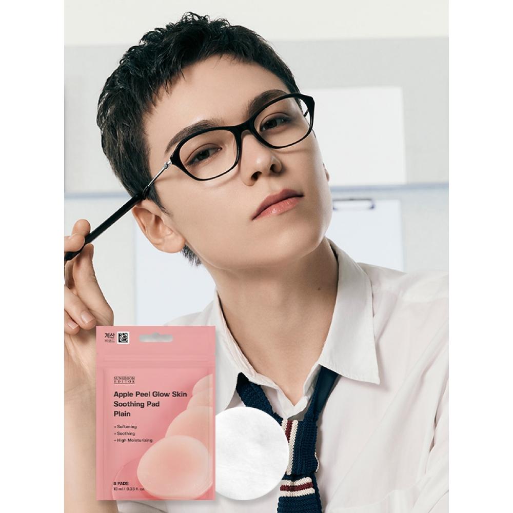 

Редактор ингредиентов Пилинг-пэды для гладкости кожи яблоко Обычные 8 штук