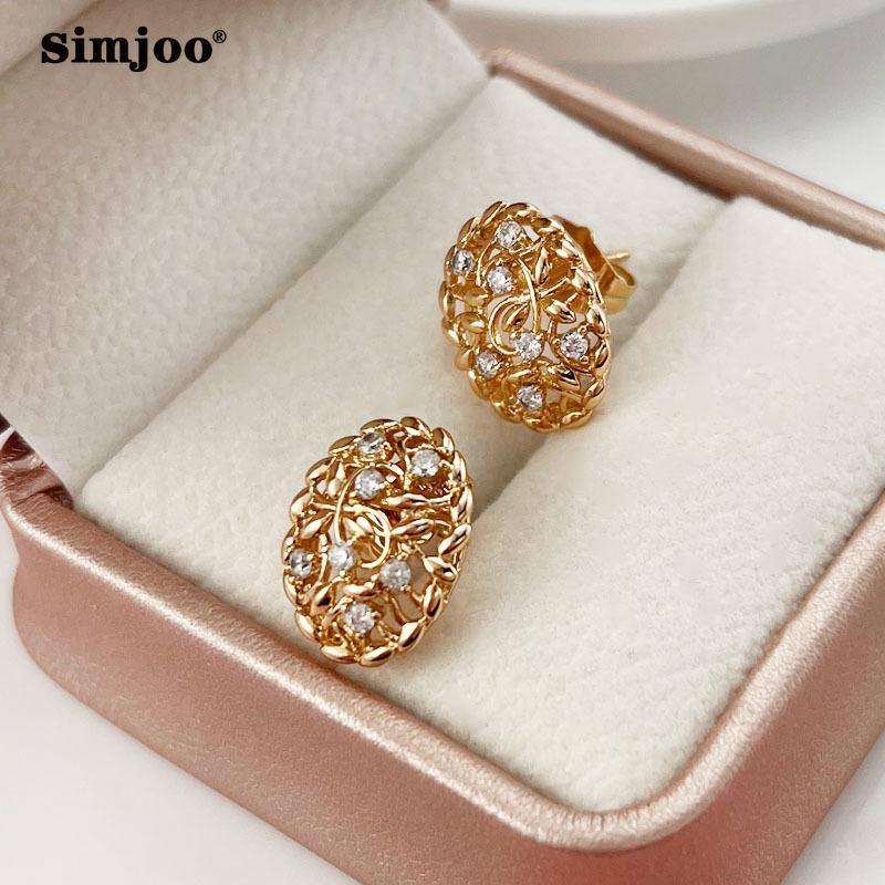 SIMJOO Creative Rose Gold Color Earrings for Ladies Fashion Personality Ball Zircon Earrings