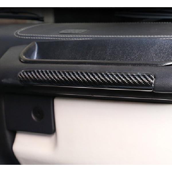 Dry Carbon Fiber Car Passenger Glove Box Handle Trim For Benz G Class 2007-2018