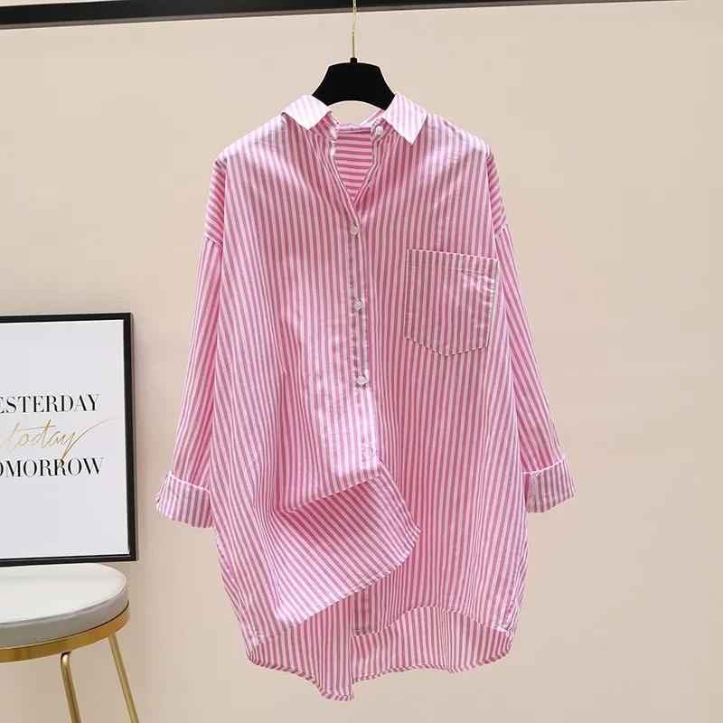 Women's Blue & White Striped Oversized Shirt Long Sleeve Button Down Blouse with Chest Pocket