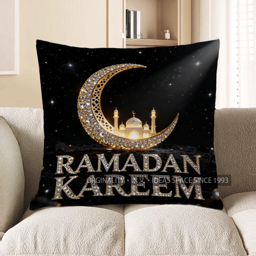 2D Ramadan Kareem Moon & Mosque Decorative Pillow Pattern Cushion Cover Suitable For Sofa Bedroom Car Pillow Cover