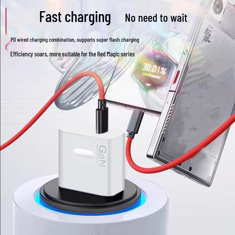 Nubia Red Magic Ladegerät: 165W/135W/120W/80W Schnellladung mit 9A Datenkabel für Z70Ultra