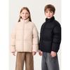 [Three-Proof and Thickened] Mark Jenny Ultra-Light and Warm Puffer Jacket for Boys and Girls, Children's Winter Clothing 551108