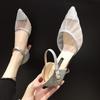Thin High Heels Pointed Toe Women Pumps Woman Two Piece Ankle Strap Shiny Party Shoes for Ladies Wedding Bridal Shoes