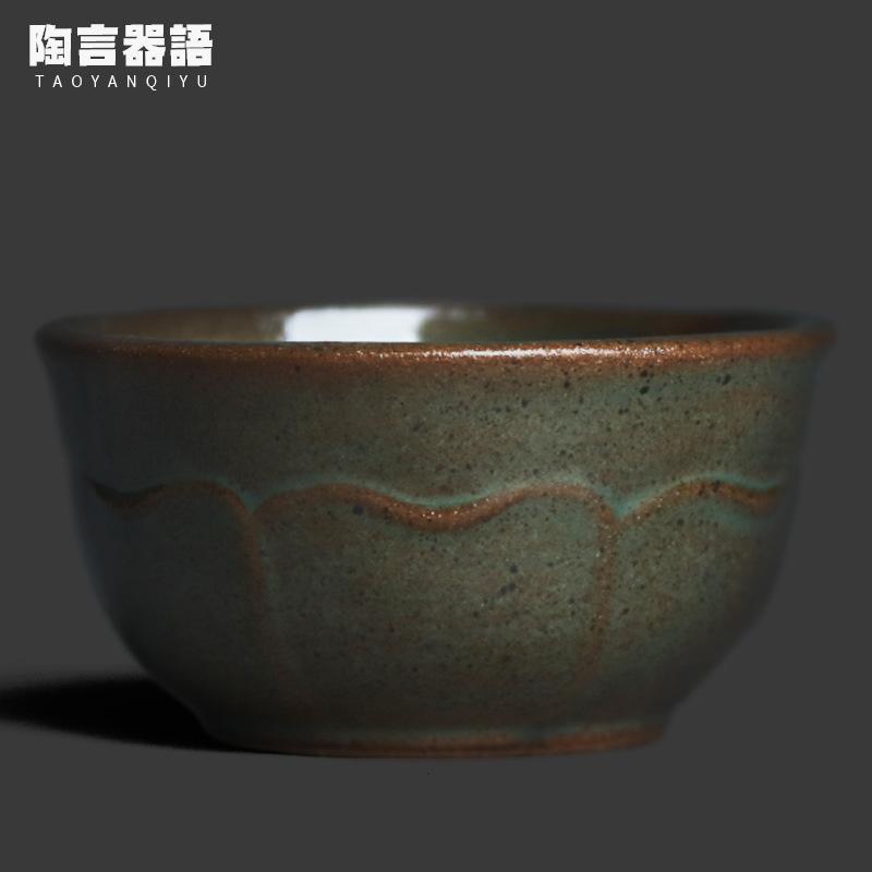

60ml Kiln Fambe Relief Petals Teacup Zen Tea Bowl Tea Cup Set Tea-tasting Personal Cup Chazhan Master Cups Teaware Craft Gifts As Your Choose