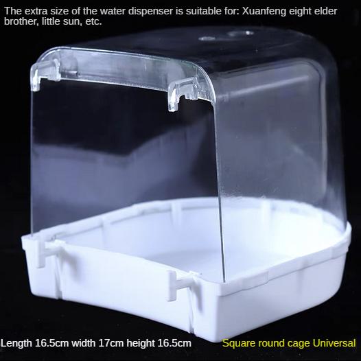 For Birds Bathtub Bathtub Bird Bath Device Big Brother Xuanfeng Peony Budgerigar Bath Box