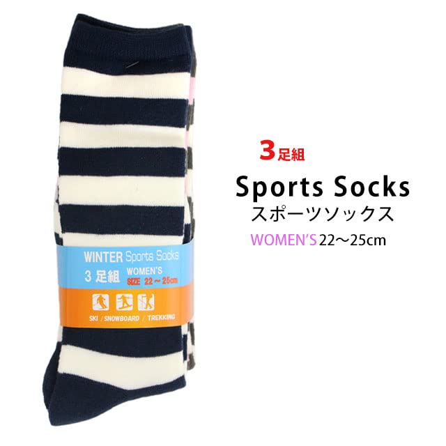Ski Winter Sports 3 Sizes Women's Socks, 3-Pair Set, Socks, SP230, Colors, 22-25cm