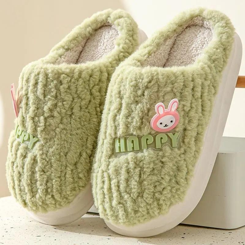 Fashion men large winter slippers 46/47 Indoor floor non-slip bedroom slippers warm fluffy slippers male unisex home casual cotton shoe