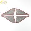 Verano PRO Door Speaker Cover - Fits 22 Models | Decorative Car Audio Panel Sticker