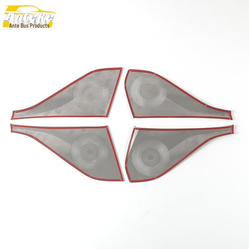 Verano PRO Door Speaker Cover - Fits 22 Models | Decorative Car Audio Panel Sticker