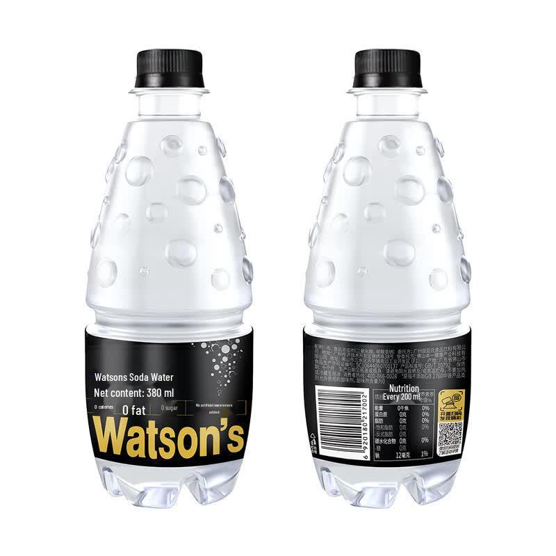 Watsons Original Sugar-Free Sparkling Soda Water