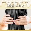 LUX Super Rich Shine Damage Repair Hair Mask Refill 180g