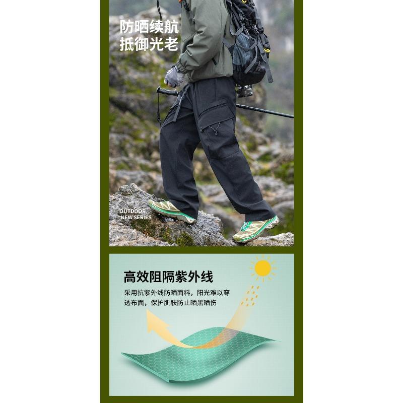 Mens Loose Straight Multi Pocket Casual Outdoor Work Cargo Pants