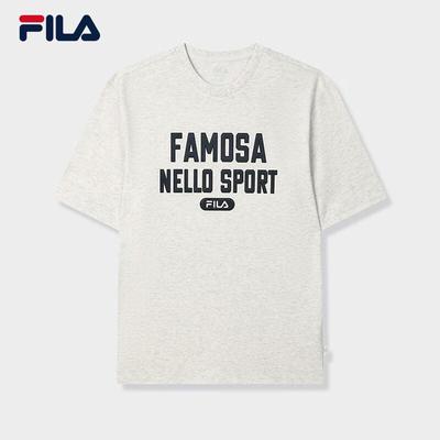 Tricou casual cu tricotaje și mânecă scurtă pentru bărbați