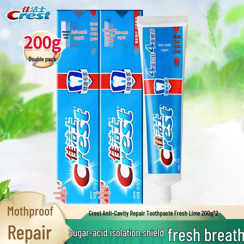 

Crest Anti-Cavity & Repair Fluoride Toothpaste, Fresh Lime 3-Pack