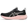Asics Gel Pulse 16 Running Shoes