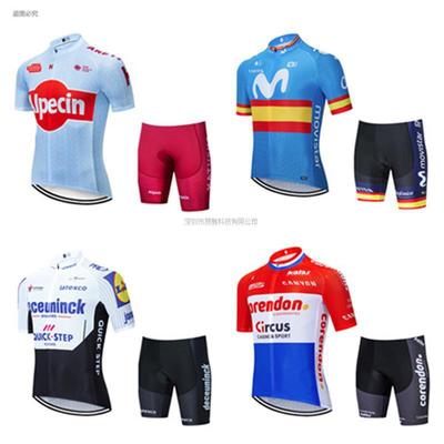 Cycling Suit, Fleet Version, Fast-drying and Breathable, Spring, Summer and Autumn