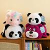 Into Turn Panda Unicorn Bear Plush Toy Stuffed Animal Doll Decoration Kids Gift
