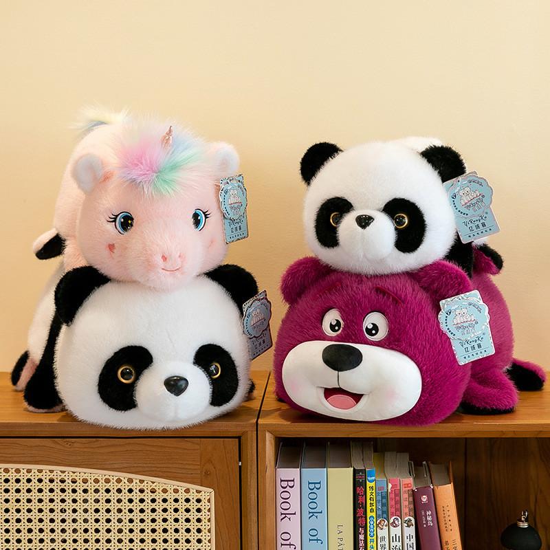 Into Turn Panda Unicorn Bear Plush Toy Stuffed Animal Doll Decoration Kids Gift