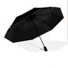 1 PC Automatic Folding Umbrella - Koi Pattern, Portable & Foldable Design with 8 Ribs, Christmas Birthday Gifts