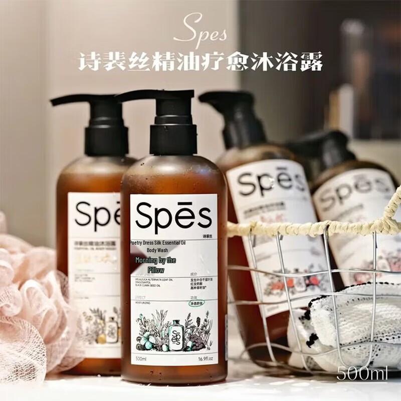 Spes Aromatic Charm Essential Oil Body Wash