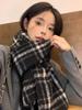 Nowy Dzianinowy Vintage Casual Szalik Chusta na Głowę Zimowy Kobiety Mężczyźni Kratka Ciepły Szalik Pashmina Mujer Kobieta Mężczyzna Okrycie Pareo Szal Unisex